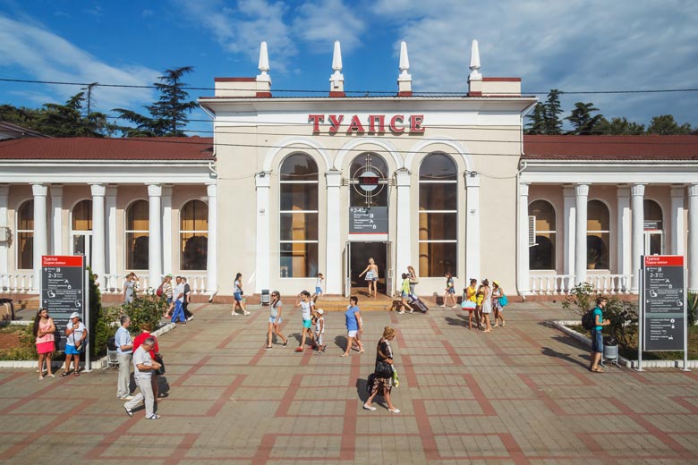 купить диплом в Туапсе
